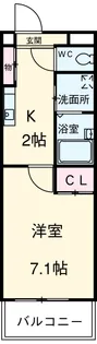 サンマール新瑞【4階】の間取り