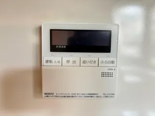 東京都練馬区豊玉上1丁目【マンション】の外観