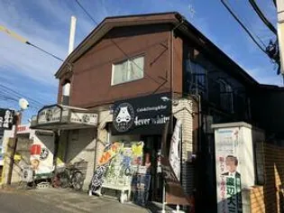 恒栄コーポ【201号室】の外観