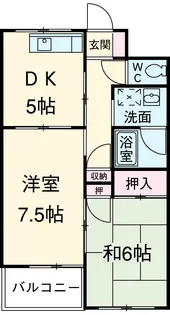 リミエールKⅡ【1階】の間取り
