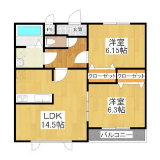 クラウドヒルズ【1階】の間取り