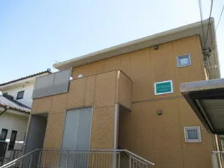 ハイ フォレストの画像