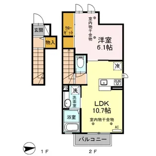 クレセント【2階】の間取り