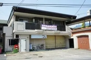 埼玉県入間郡毛呂山町大字毛呂本郷【アパート】の外観