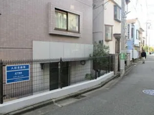 ファミール蔭山【203号室】の間取り