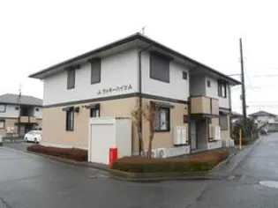 ラッキーハイツAの画像