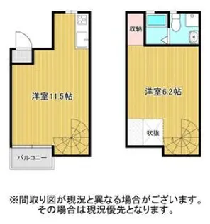 Iコート【A号室】の間取り