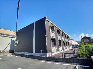 レオネクストハーモニー天王の画像