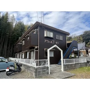 アフェールJ森の画像