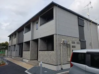 グレイスコートの画像