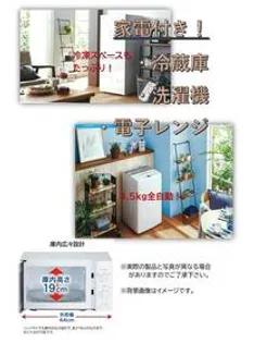 コーポKD【2階】の間取り