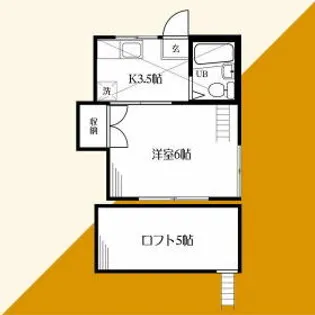 サンシティ稲田堤第一【1階】の間取り
