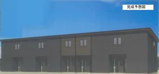 けやき平1丁目アパート Iの画像