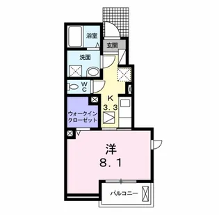 メゾンあおい【1階】の間取り