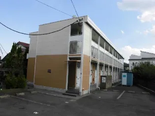 神奈川県川崎市高津区北見方1丁目【アパート】の外観