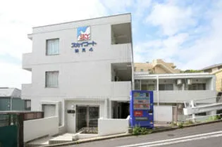 神奈川県横浜市鶴見区岸谷3丁目【マンション】の外観