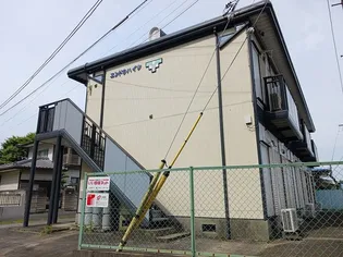 エンドウハイツの画像