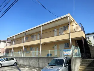 コーポ ミッシェルの画像