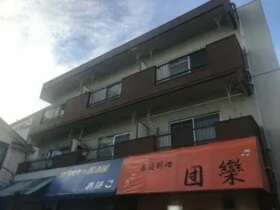 山本ビルの画像