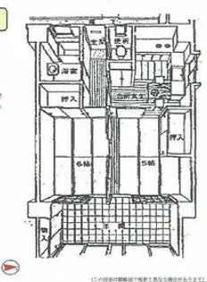 ツイン一の橋二番【11階】の間取り