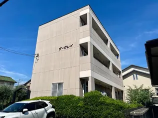 ヴーヴレイの画像