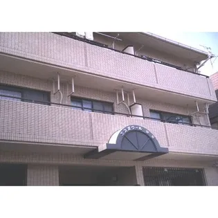 エスポワール曽根の画像