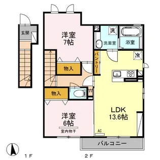 ロイヤルヒル Ⅰ【2階】の間取り
