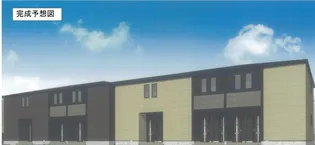 シャトー グリーンIIIの画像