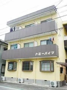 静岡県静岡市清水区中之郷2丁目【マンション】の外観