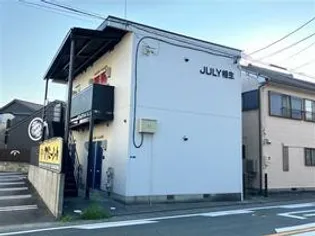 静岡県浜松市中央区相生町【アパート】の外観