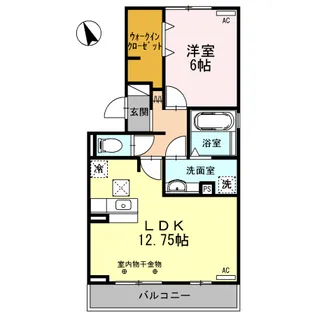 ピースタウン【1階】の間取り