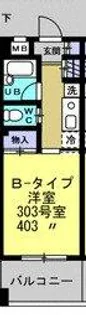Maison de Haneda【4階】の間取り