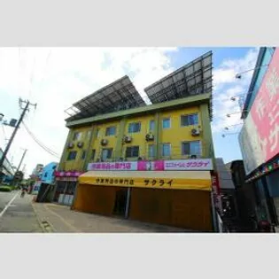 フラット5出来野の画像