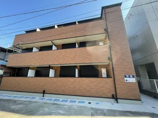 神奈川県横須賀市三春町1丁目【アパート】の外観