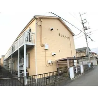 SUNハイツの画像