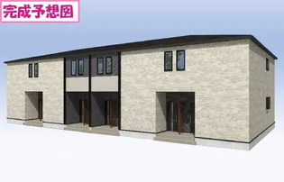 カーサ セレーノの画像