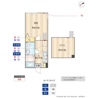 シュヴァルクラジュー横浜鴨居【1階】の間取り