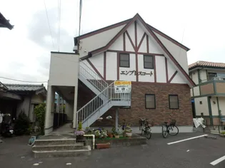 エンプレスコートの画像