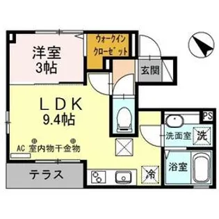 グランメール多摩平【1階】の間取り