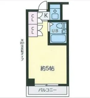 アメニティ白山【2階】の間取り