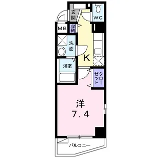 エル スール【3階】の間取り