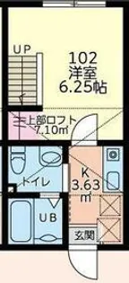 ミラージュ【1階】の間取り