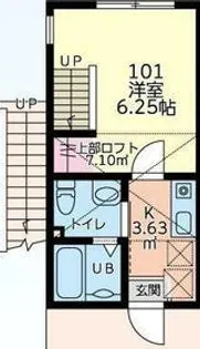 ミラージュ【1階】の間取り