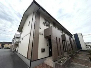 CEST SI BON Bの画像