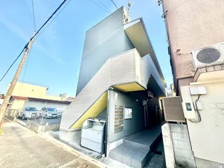 愛知県名古屋市中村区塩池町2丁目【アパート】の外観