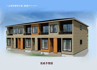 ファーネス上ヶ峰【1階】の外観