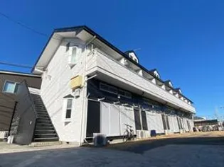 神奈川県相模原市中央区淵野辺本町2丁目【アパート】の外観