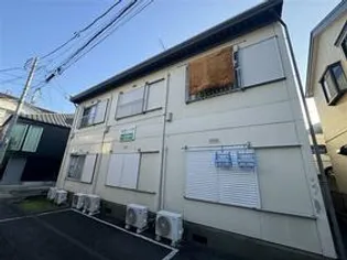 安藤ハイツの画像