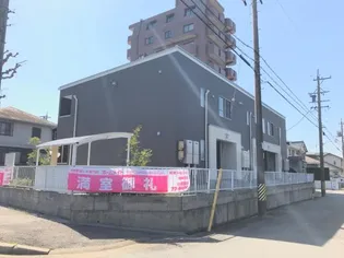 ファミリー レジデンスの画像