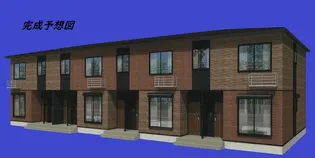 エレガンスロワイエの画像